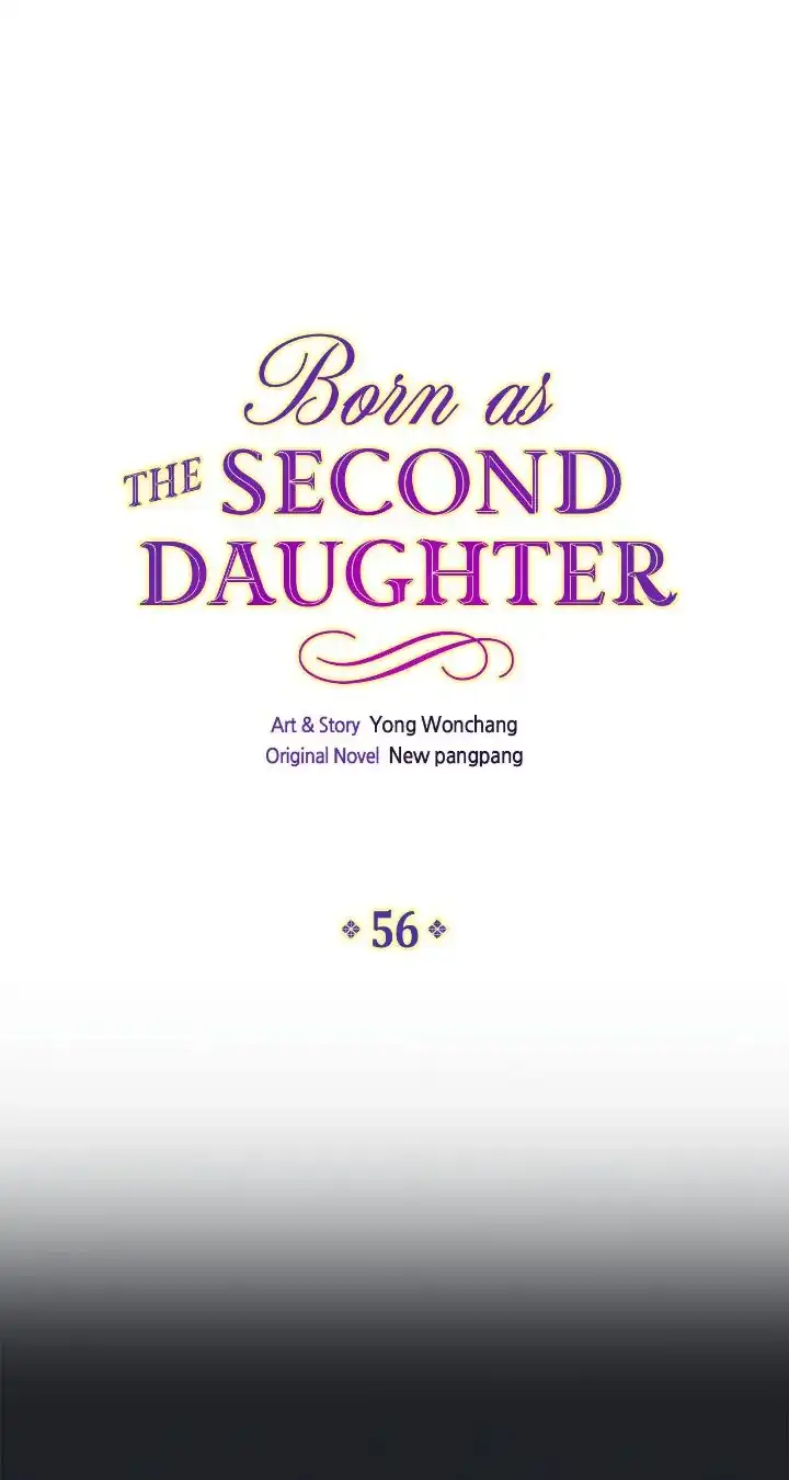 I Was Born As The Second Daughter chapter 56 page 1
