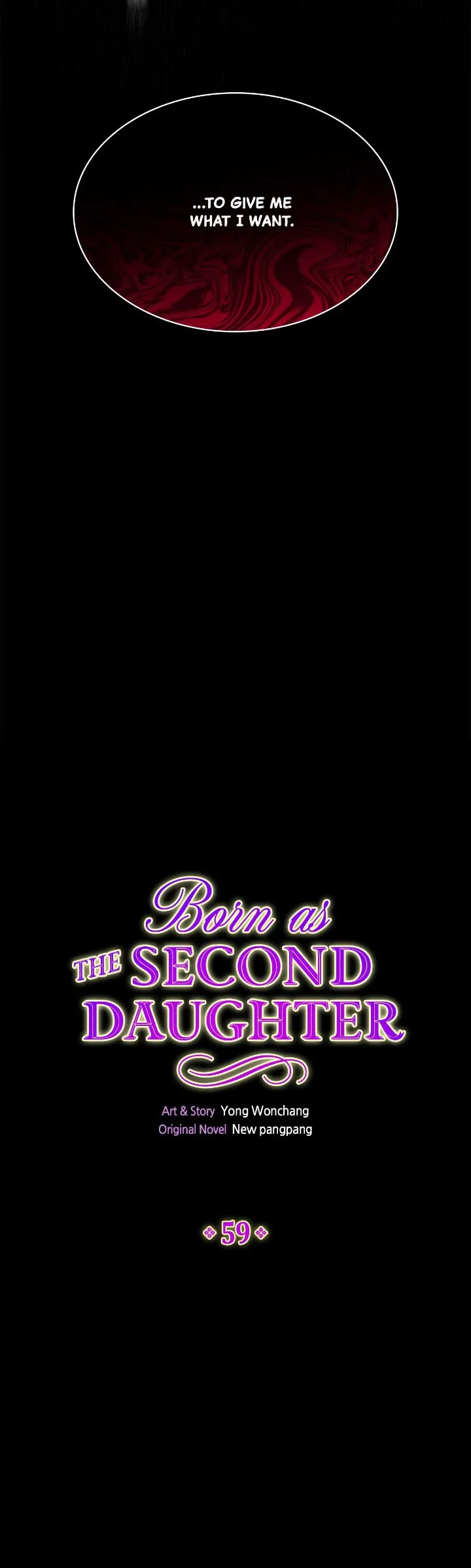 I Was Born As The Second Daughter chapter 59 page 13