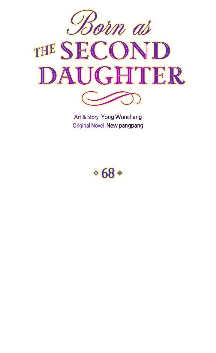 I Was Born As The Second Daughter chapter 68 page 7