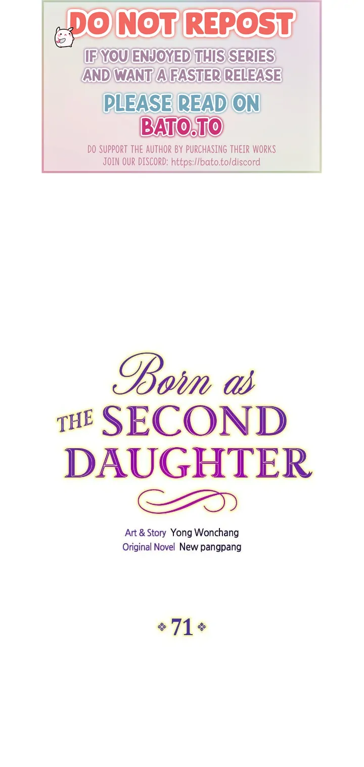 I Was Born As The Second Daughter chapter 71 page 1