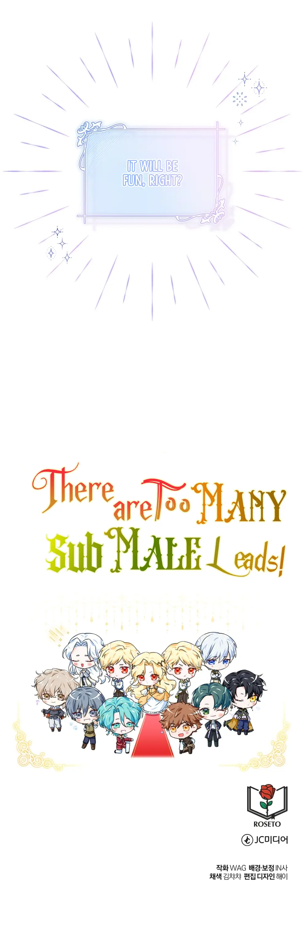 There Are Too Many Second Male Leads! chapter 0 page 8