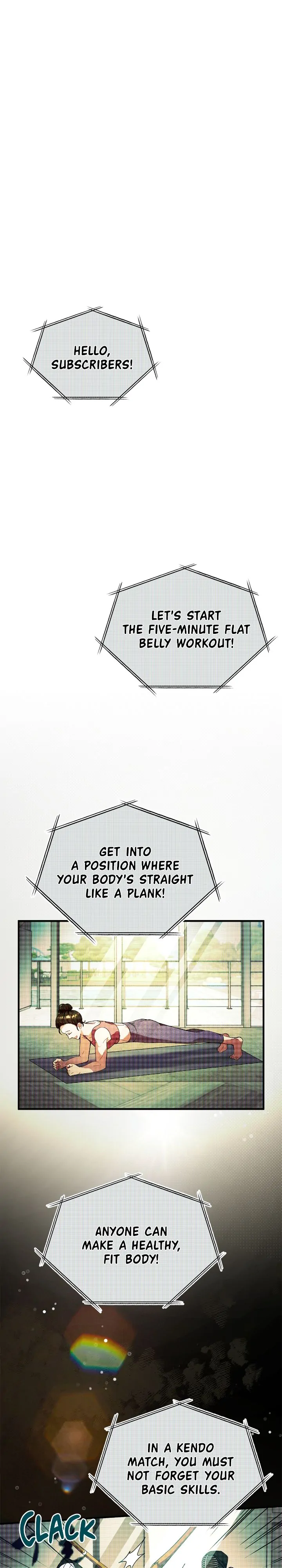 There Are Too Many Second Male Leads! chapter 1 page 1