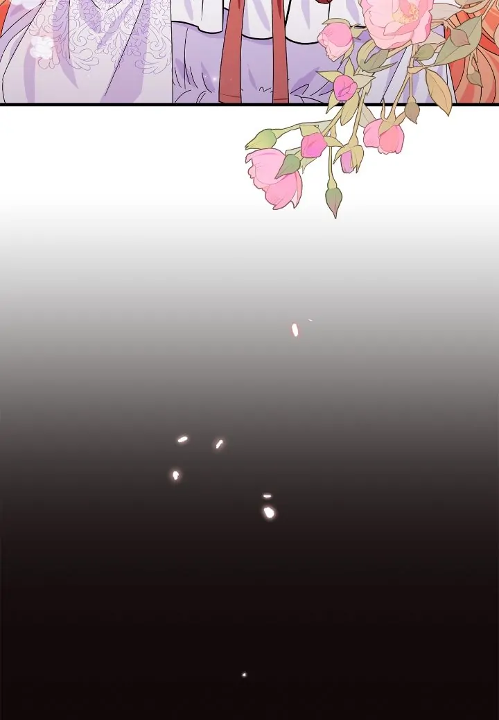 There Are Too Many Second Male Leads! chapter 1 page 19