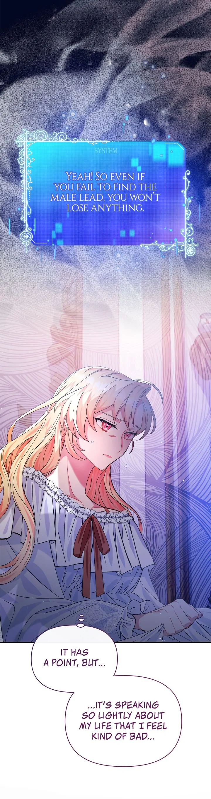There Are Too Many Second Male Leads! chapter 1 page 26