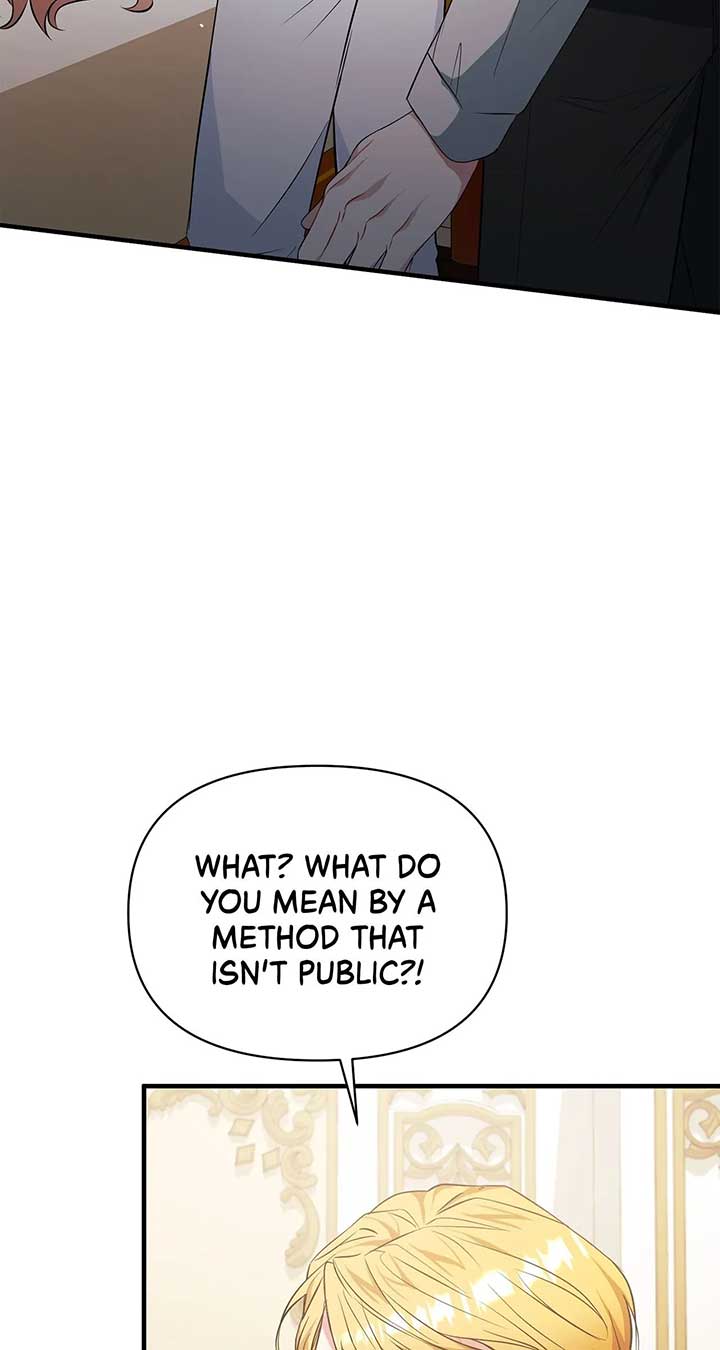 There Are Too Many Second Male Leads! chapter 11 page 80