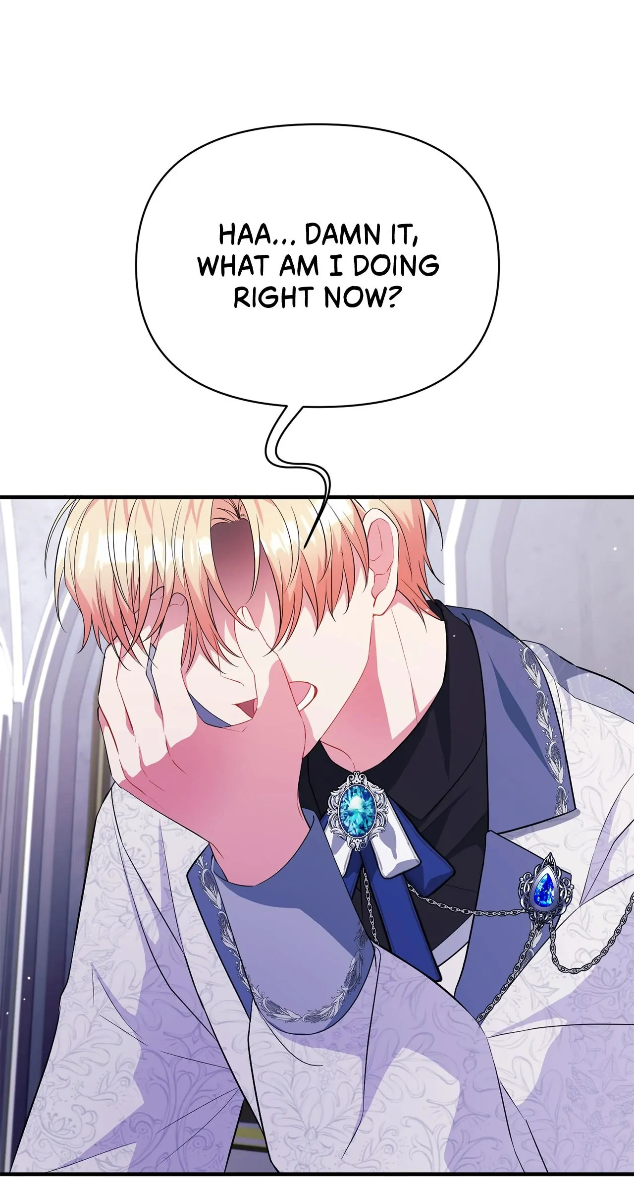 There Are Too Many Second Male Leads! chapter 12 page 26
