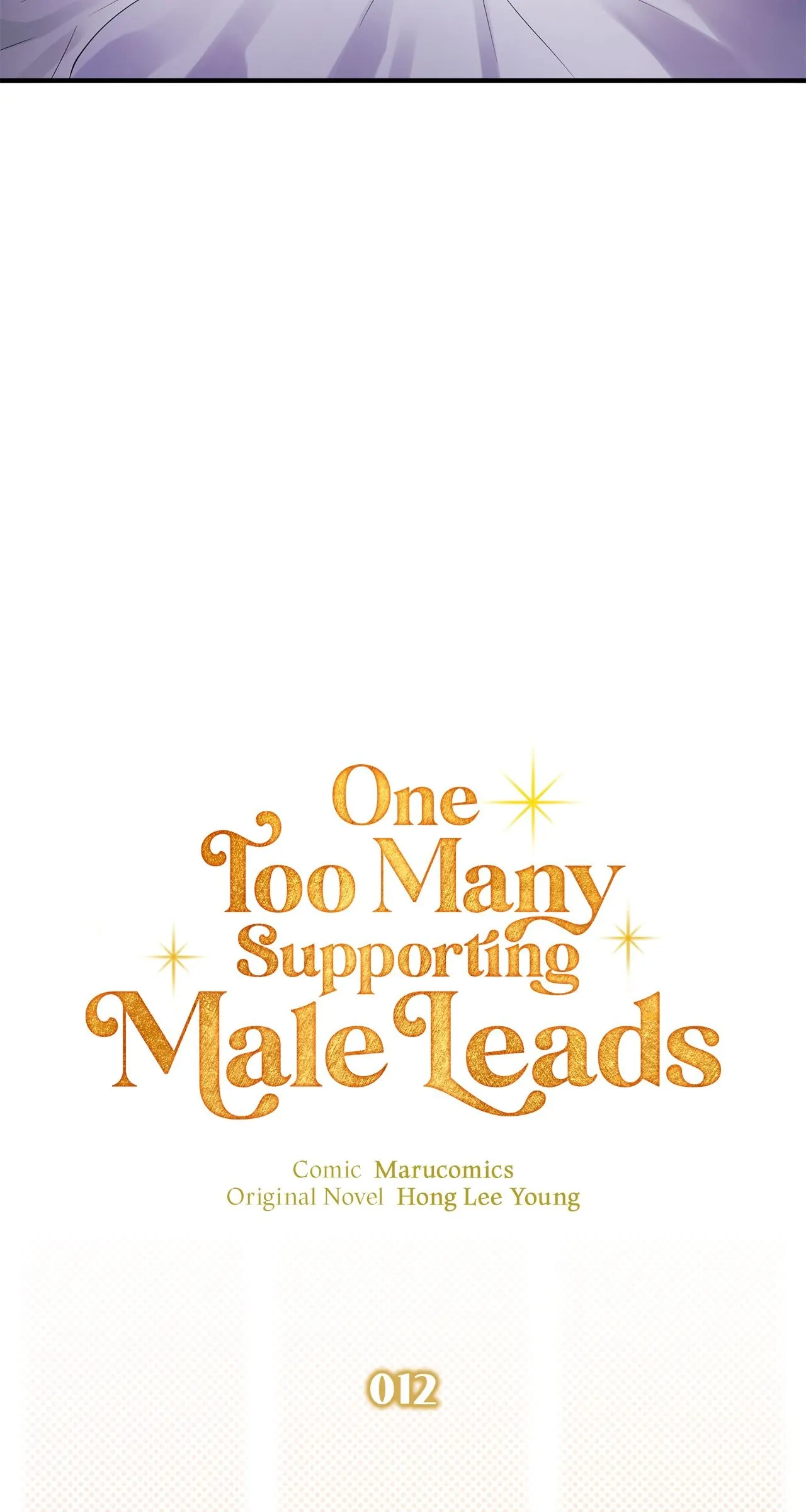 There Are Too Many Second Male Leads! chapter 12 page 54