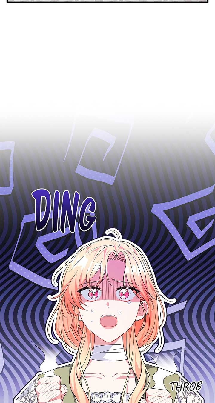 There Are Too Many Second Male Leads! chapter 13 page 8