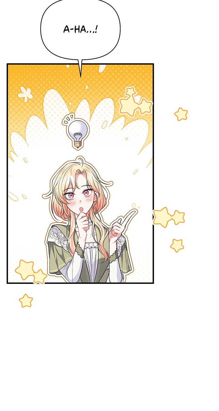 There Are Too Many Second Male Leads! chapter 13 page 24