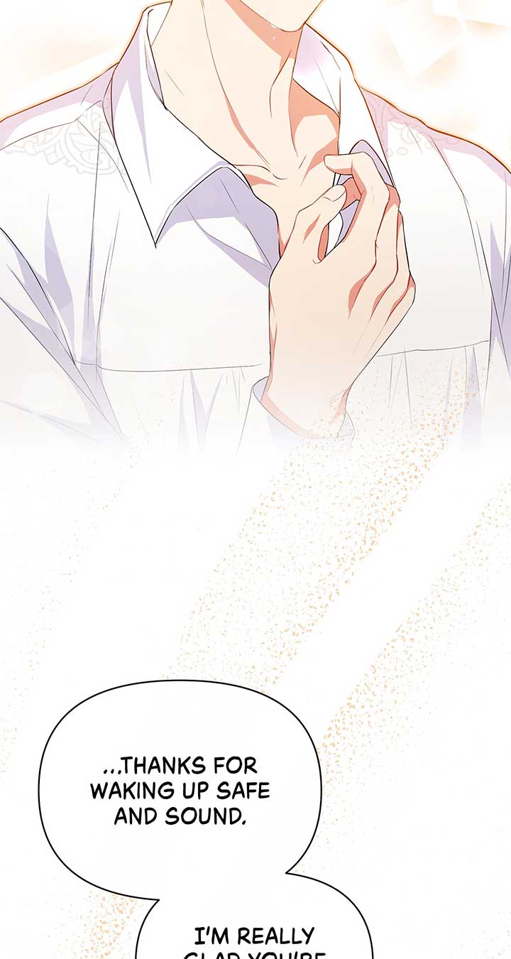 There Are Too Many Second Male Leads! chapter 13 page 86