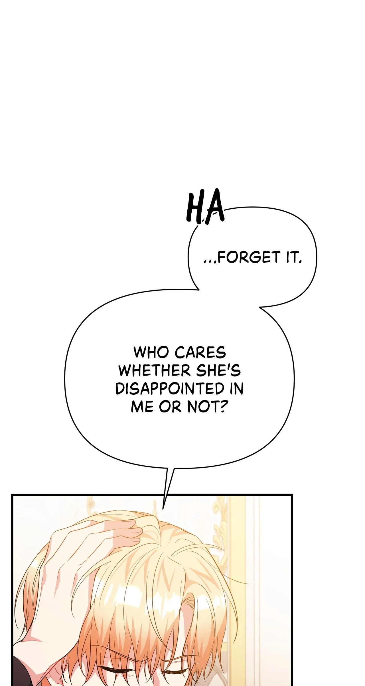There Are Too Many Second Male Leads! chapter 15 page 31