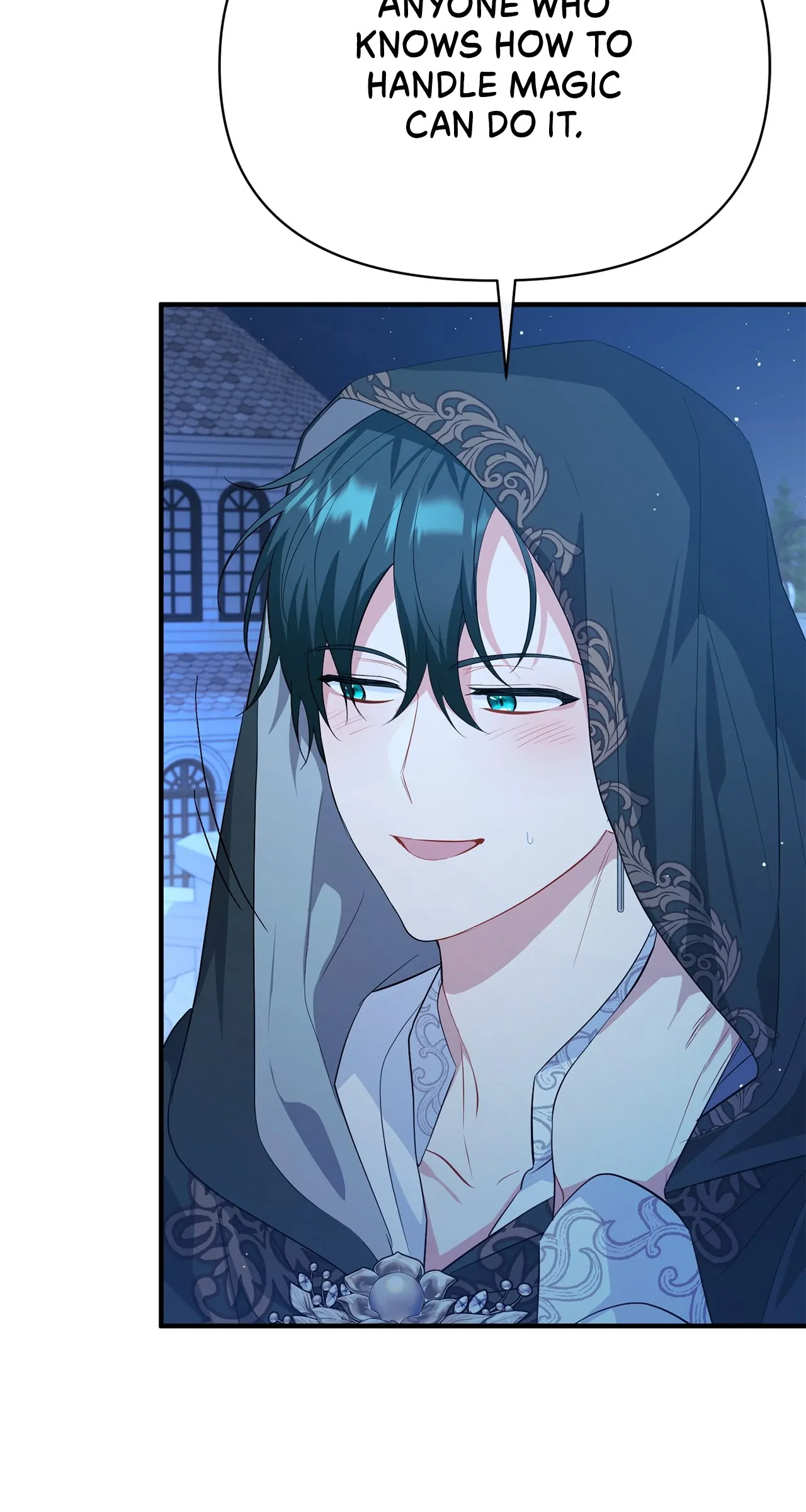 There Are Too Many Second Male Leads! chapter 15 page 82