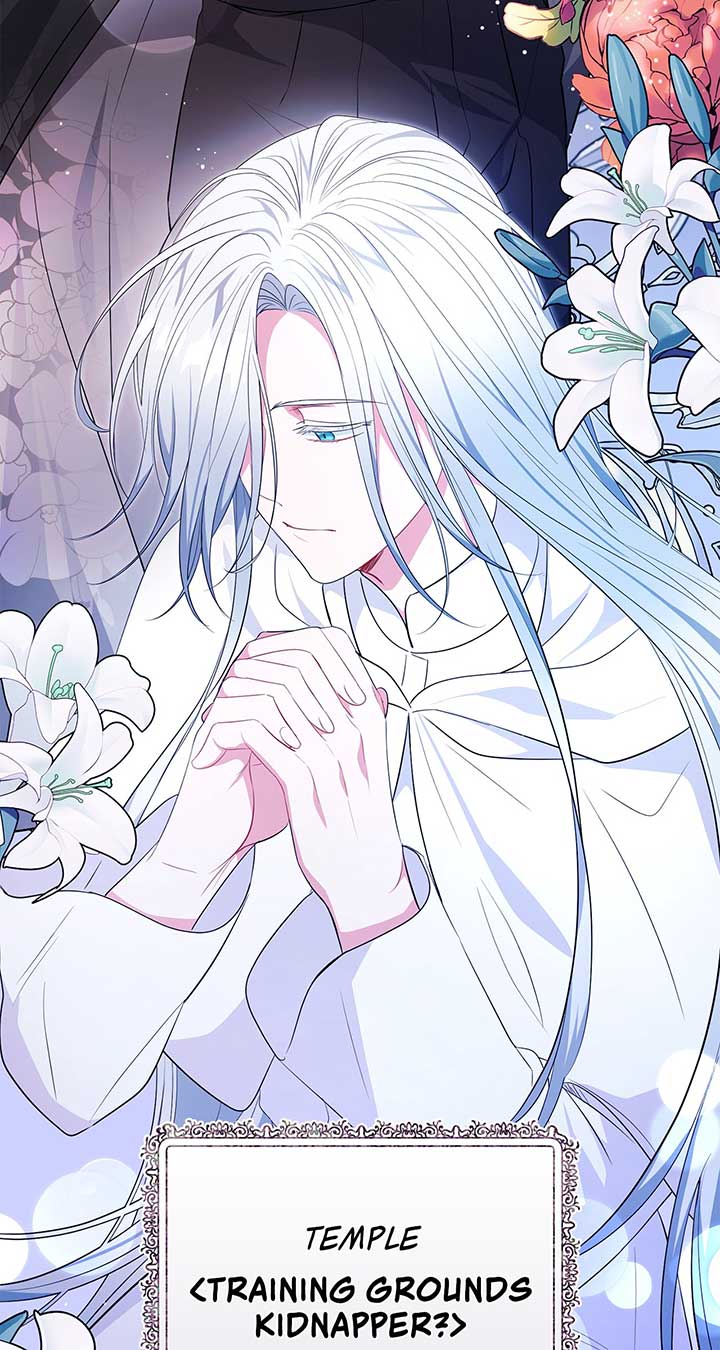 There Are Too Many Second Male Leads! chapter 21 page 81