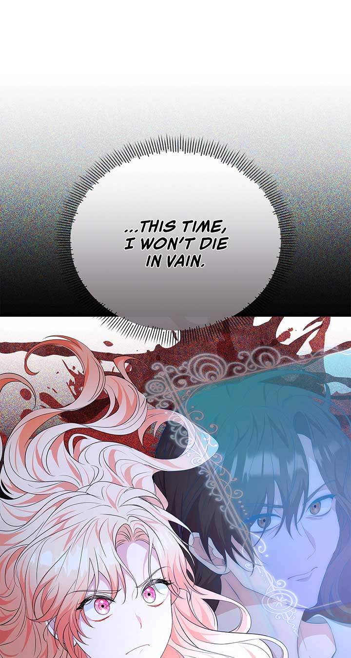There Are Too Many Second Male Leads! chapter 21 page 94