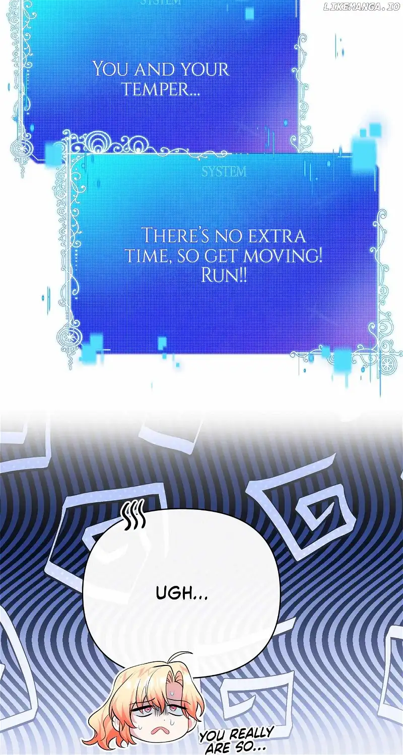 There Are Too Many Second Male Leads! chapter 23 page 71