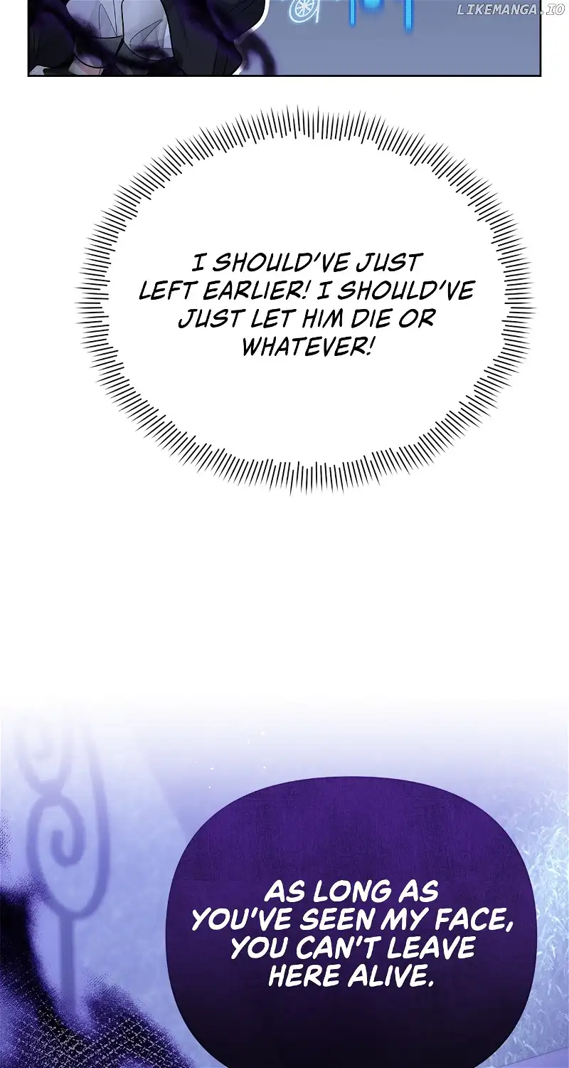 There Are Too Many Second Male Leads! chapter 24 page 58