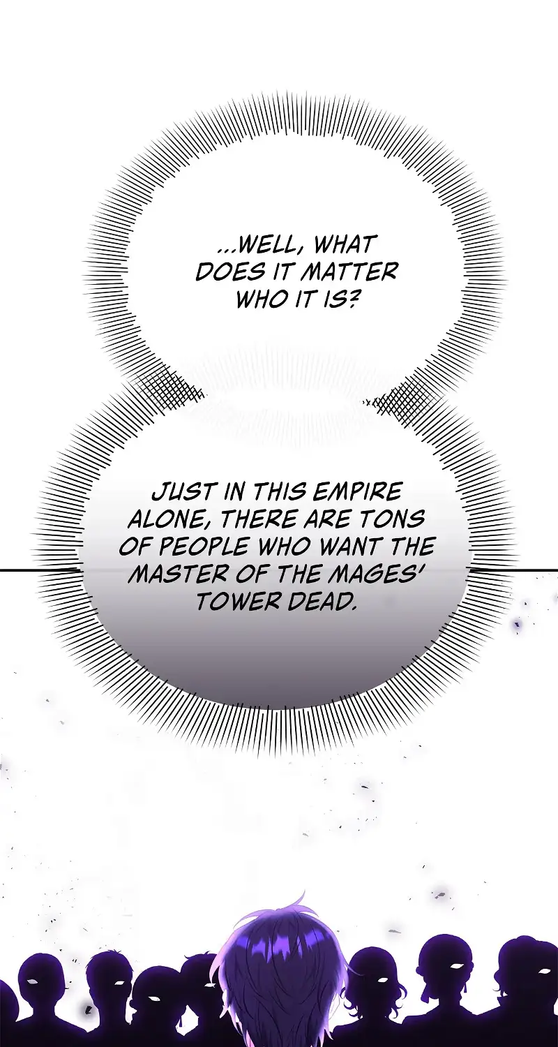 There Are Too Many Second Male Leads! chapter 25 page 71