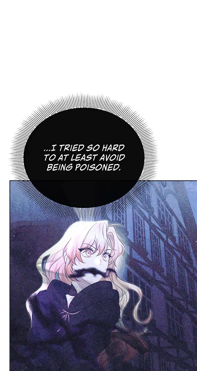 There Are Too Many Second Male Leads! chapter 25 page 73