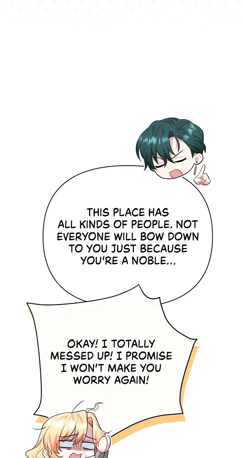 There Are Too Many Second Male Leads! chapter 25 page 121