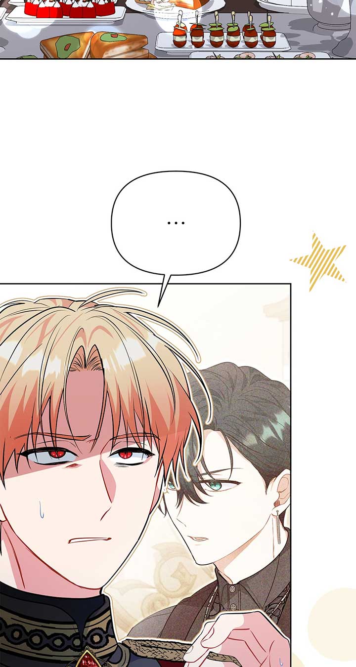 There Are Too Many Second Male Leads! chapter 31 page 82