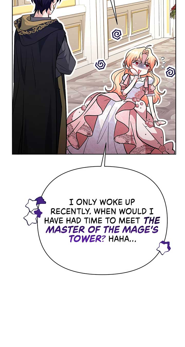 There Are Too Many Second Male Leads! chapter 33 page 24