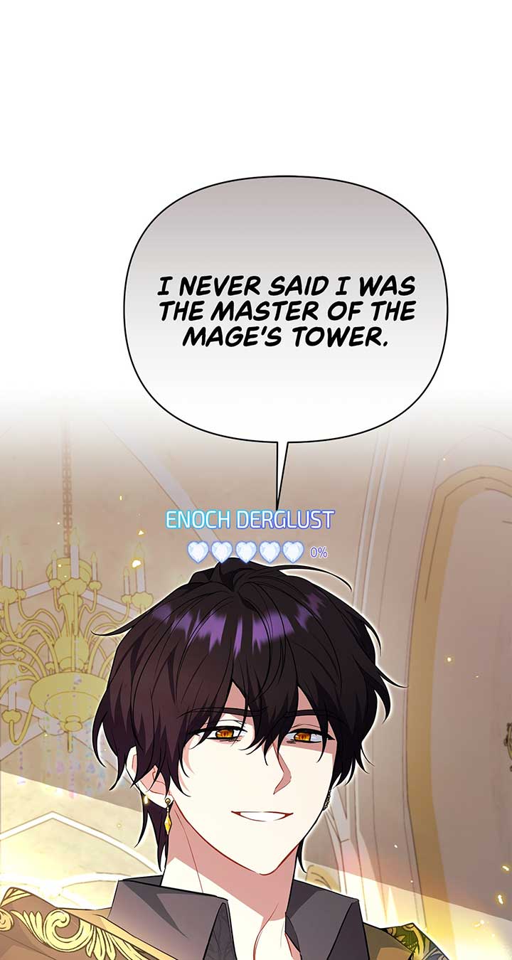 There Are Too Many Second Male Leads! chapter 33 page 33