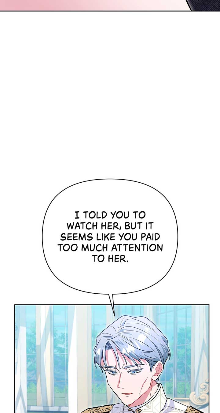 There Are Too Many Second Male Leads! chapter 39 page 17