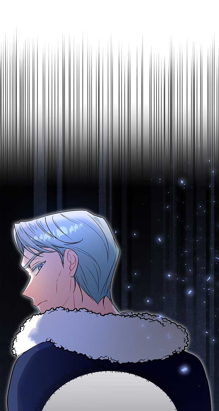 There Are Too Many Second Male Leads! chapter 39 page 22