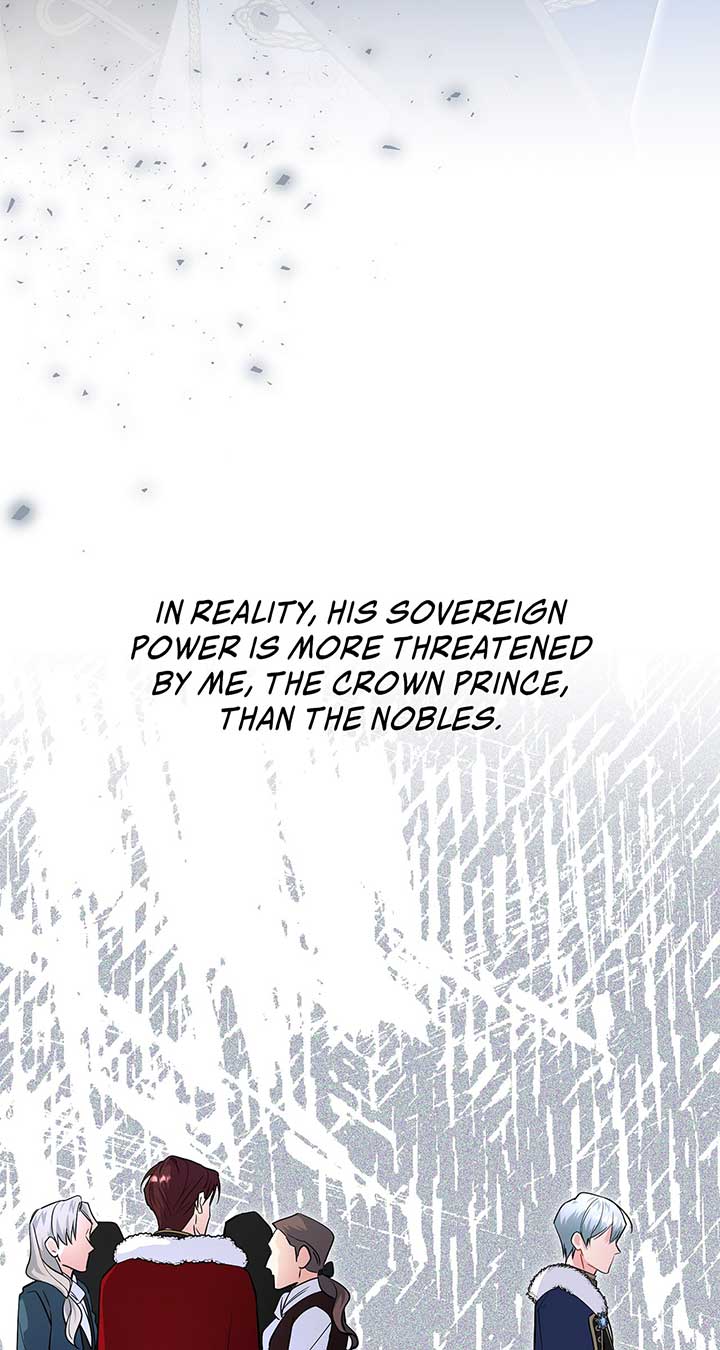 There Are Too Many Second Male Leads! chapter 39 page 24