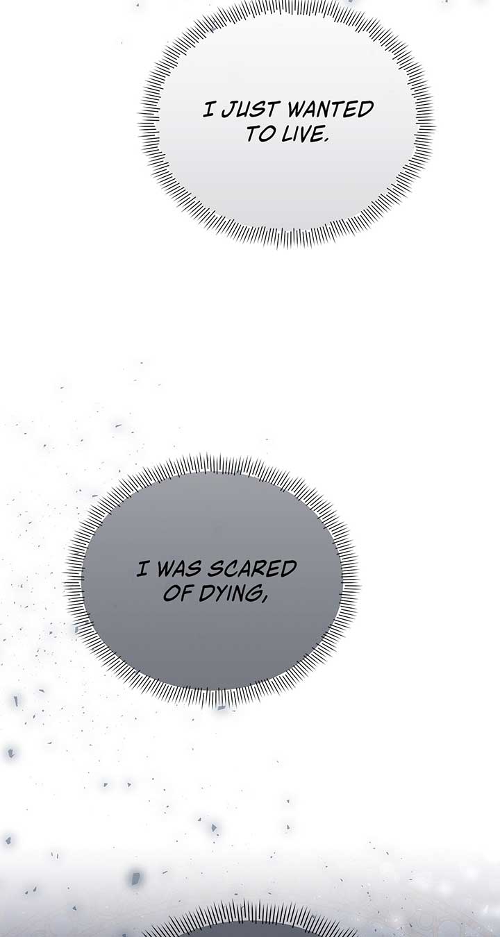 There Are Too Many Second Male Leads! chapter 39 page 28