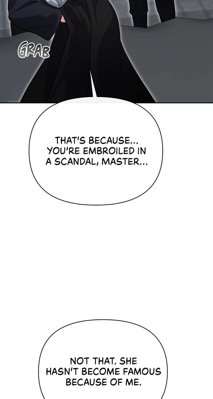 There Are Too Many Second Male Leads! chapter 39 page 43
