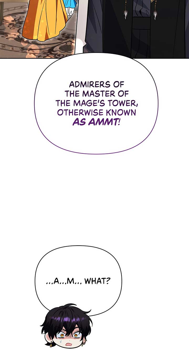 There Are Too Many Second Male Leads! chapter 39 page 49
