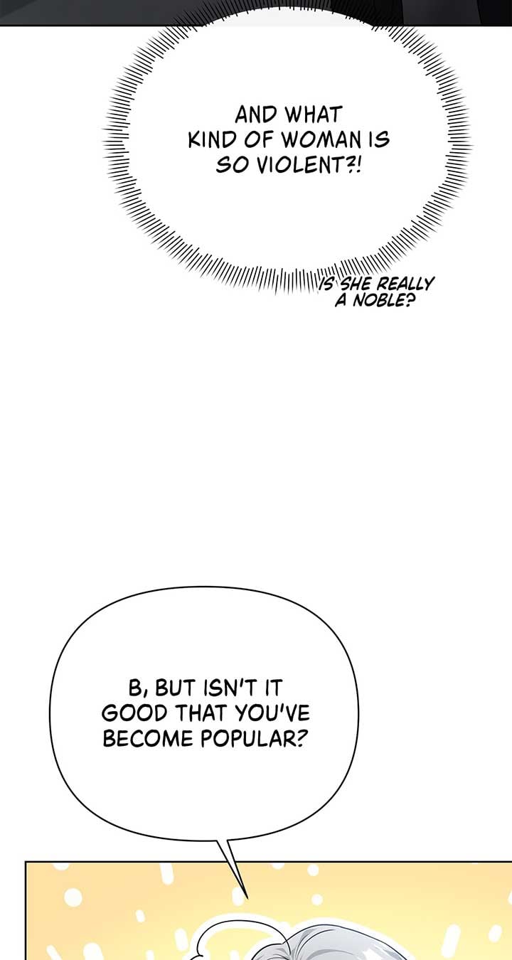 There Are Too Many Second Male Leads! chapter 39 page 58