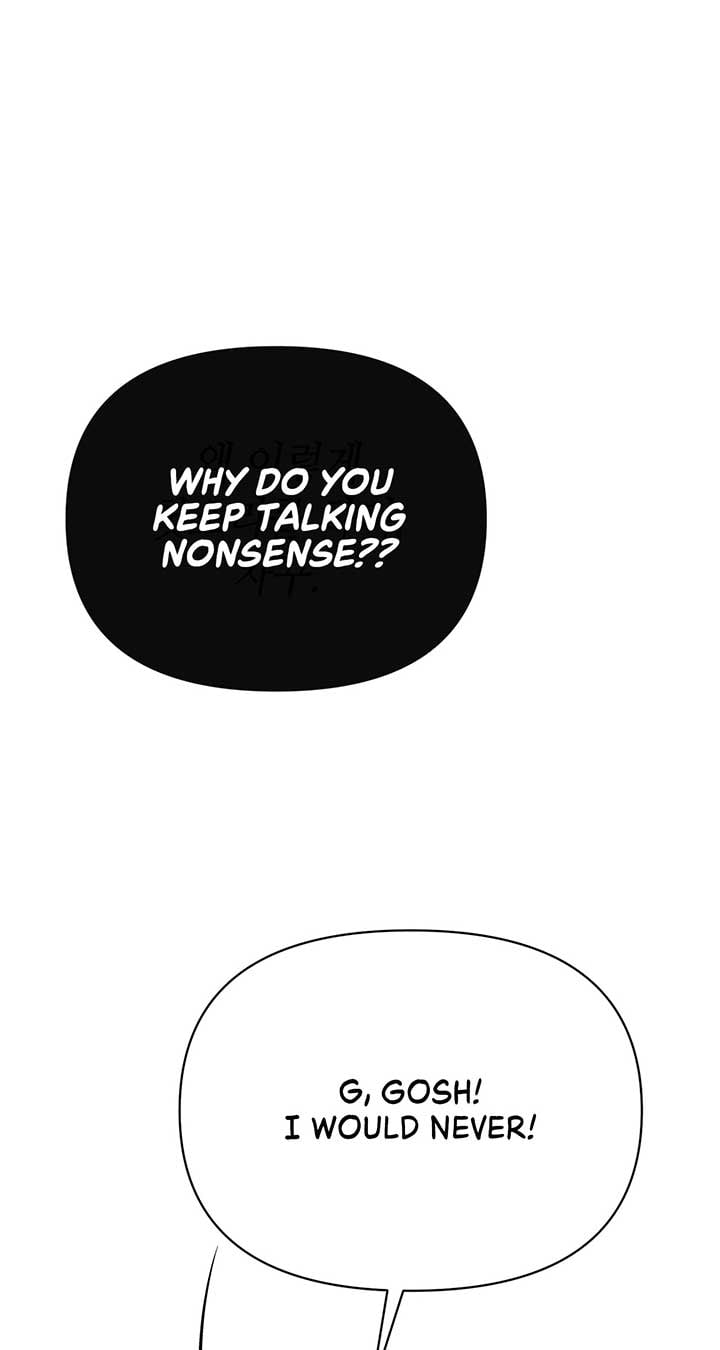 There Are Too Many Second Male Leads! chapter 39 page 62