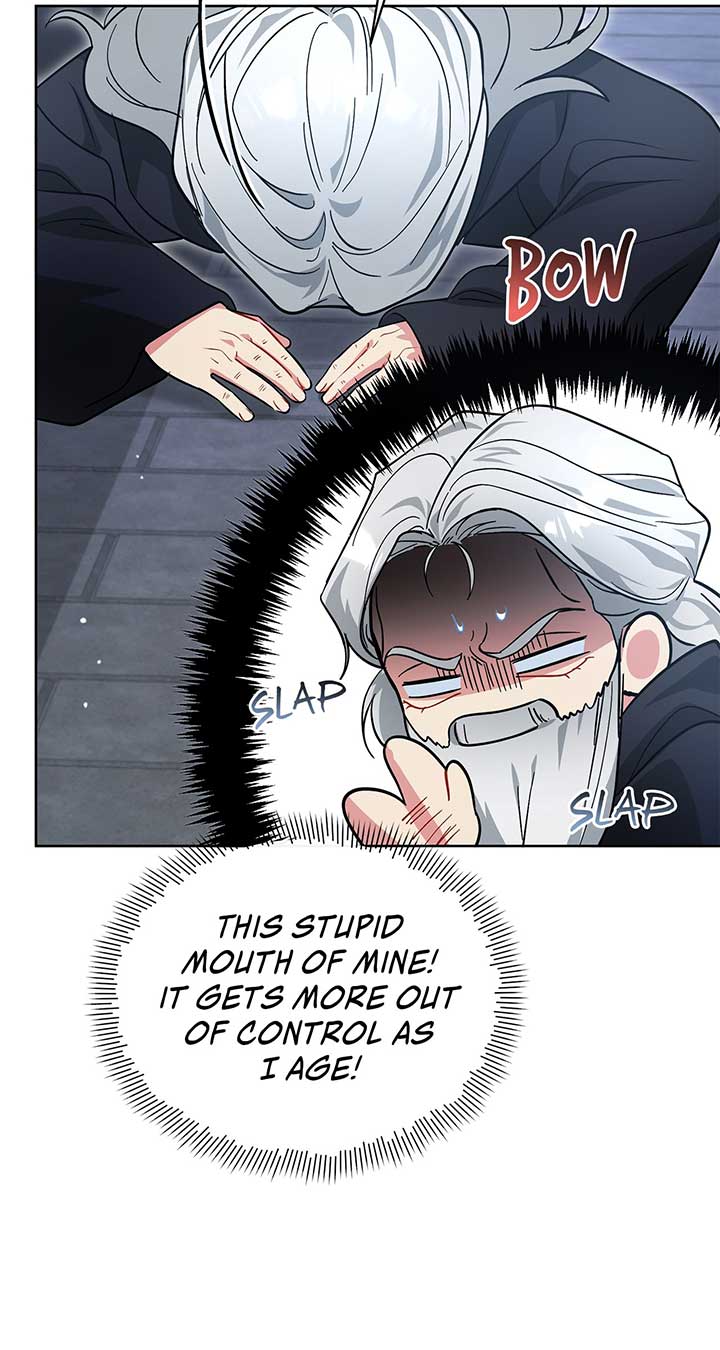 There Are Too Many Second Male Leads! chapter 39 page 63