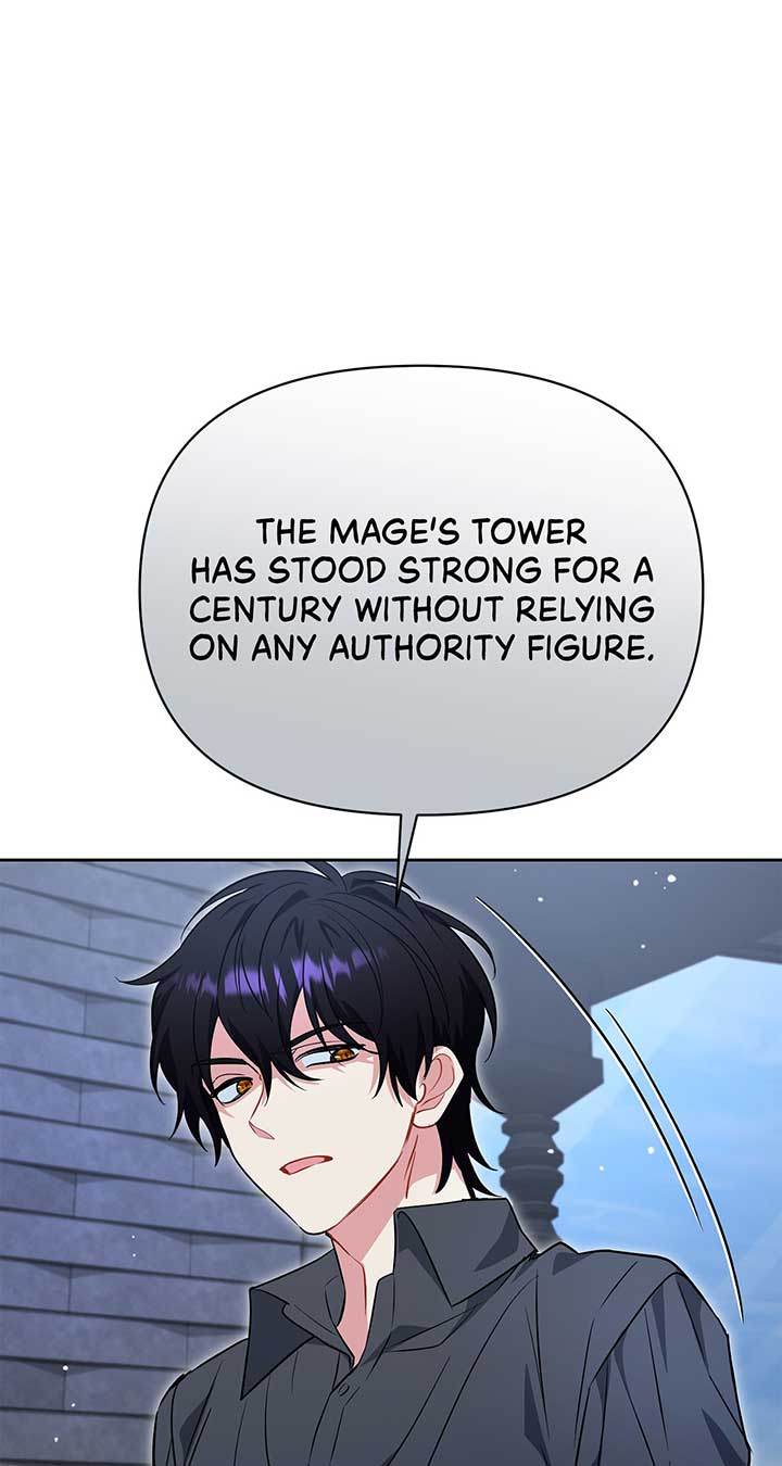 There Are Too Many Second Male Leads! chapter 39 page 64