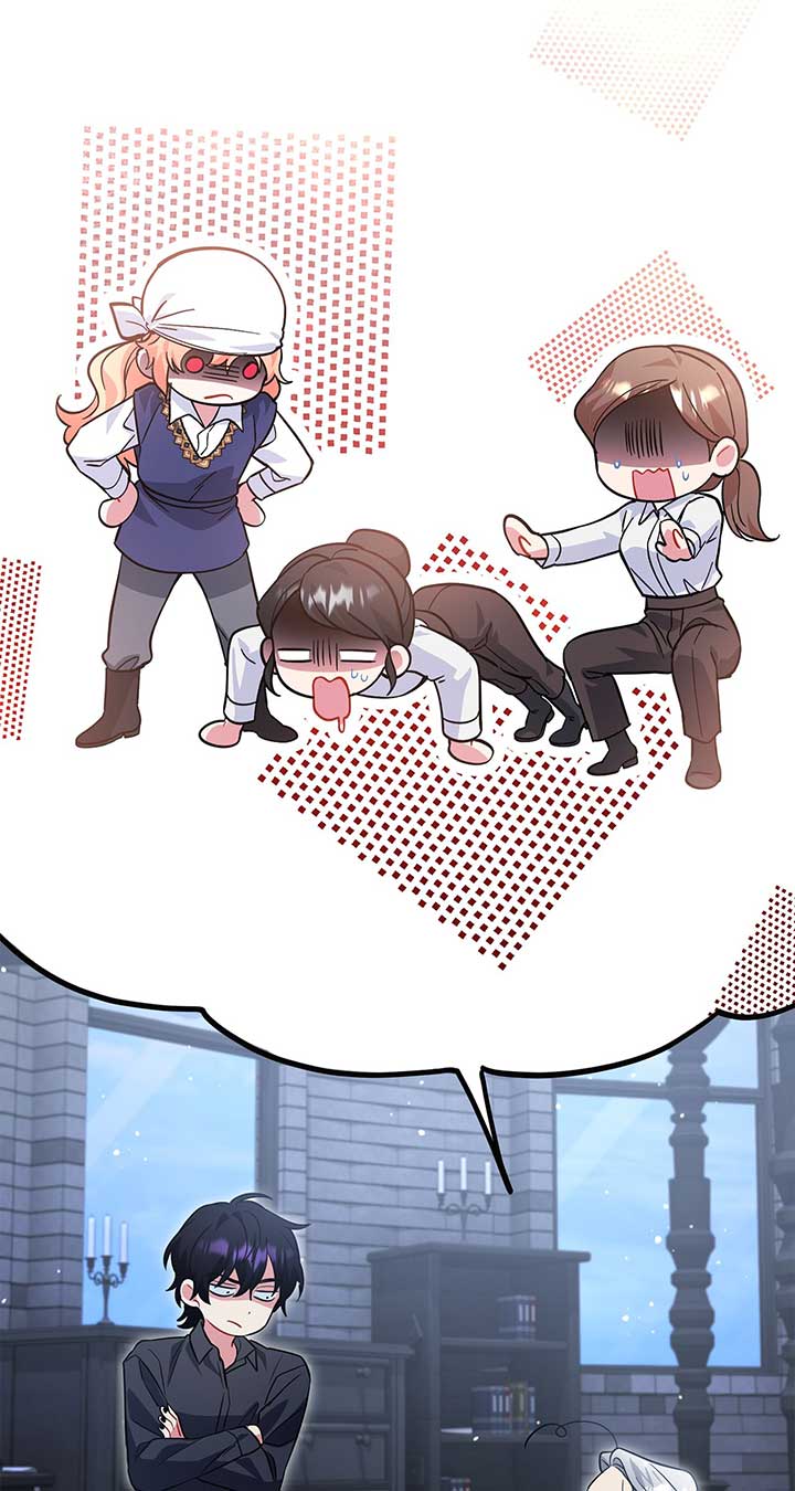 There Are Too Many Second Male Leads! chapter 39 page 72