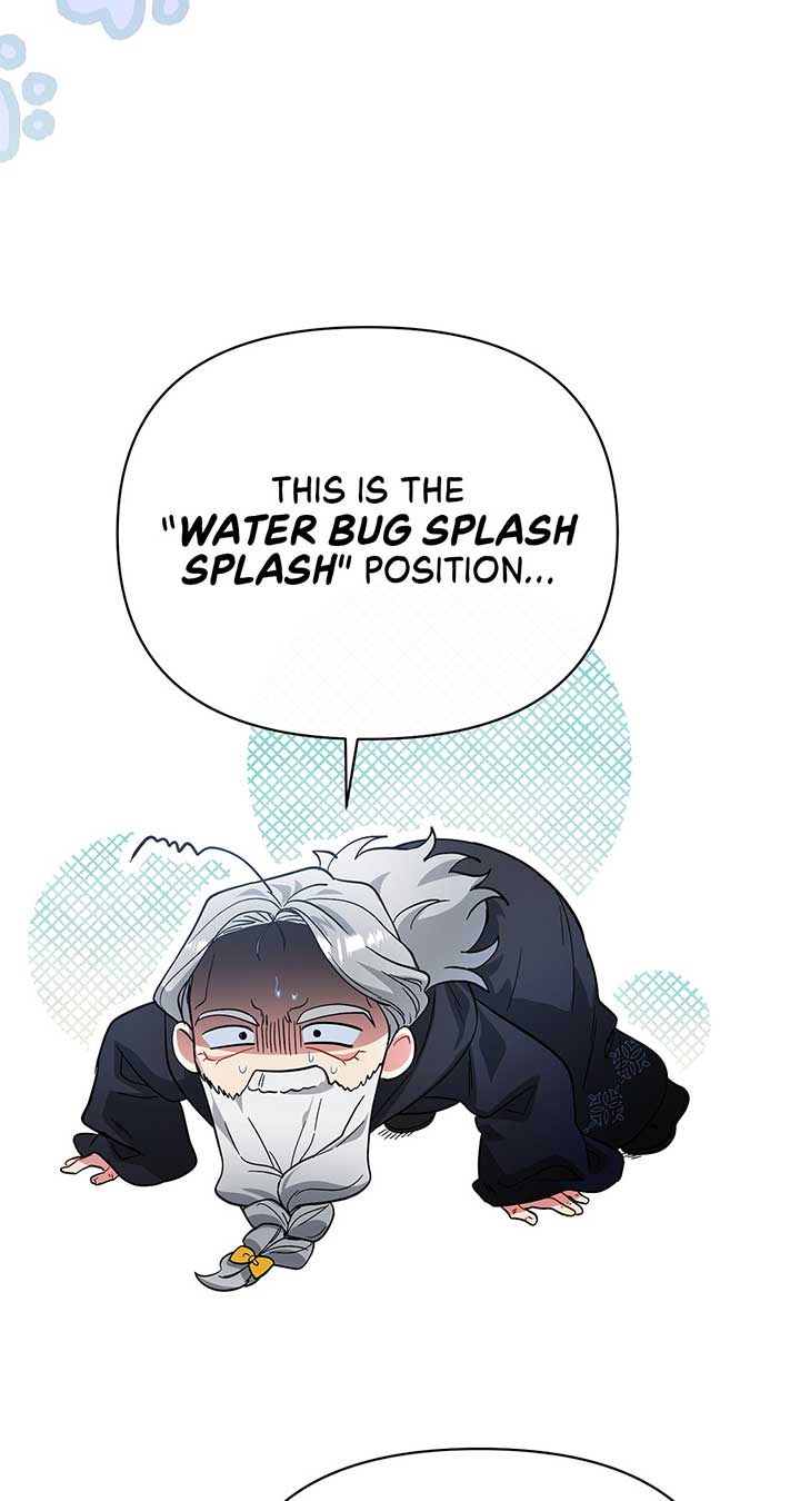 There Are Too Many Second Male Leads! chapter 39 page 83