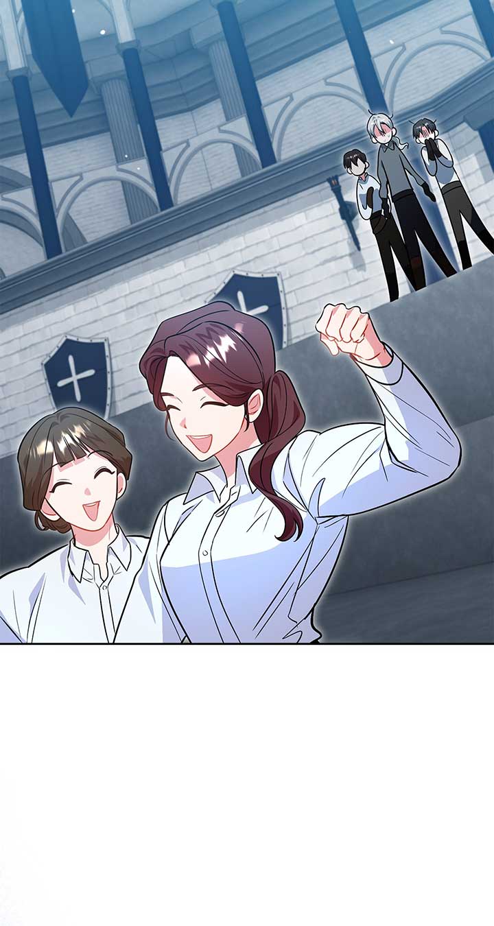 There Are Too Many Second Male Leads! chapter 39 page 101