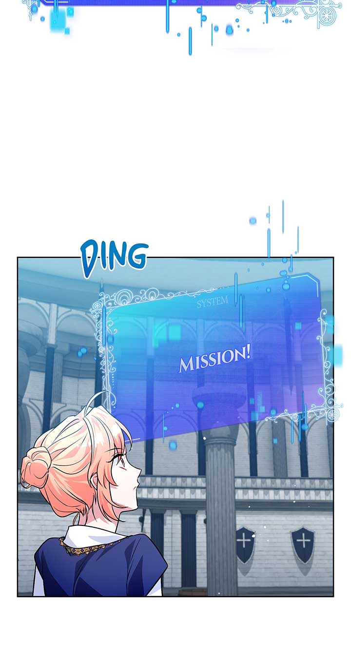 There Are Too Many Second Male Leads! chapter 39 page 112