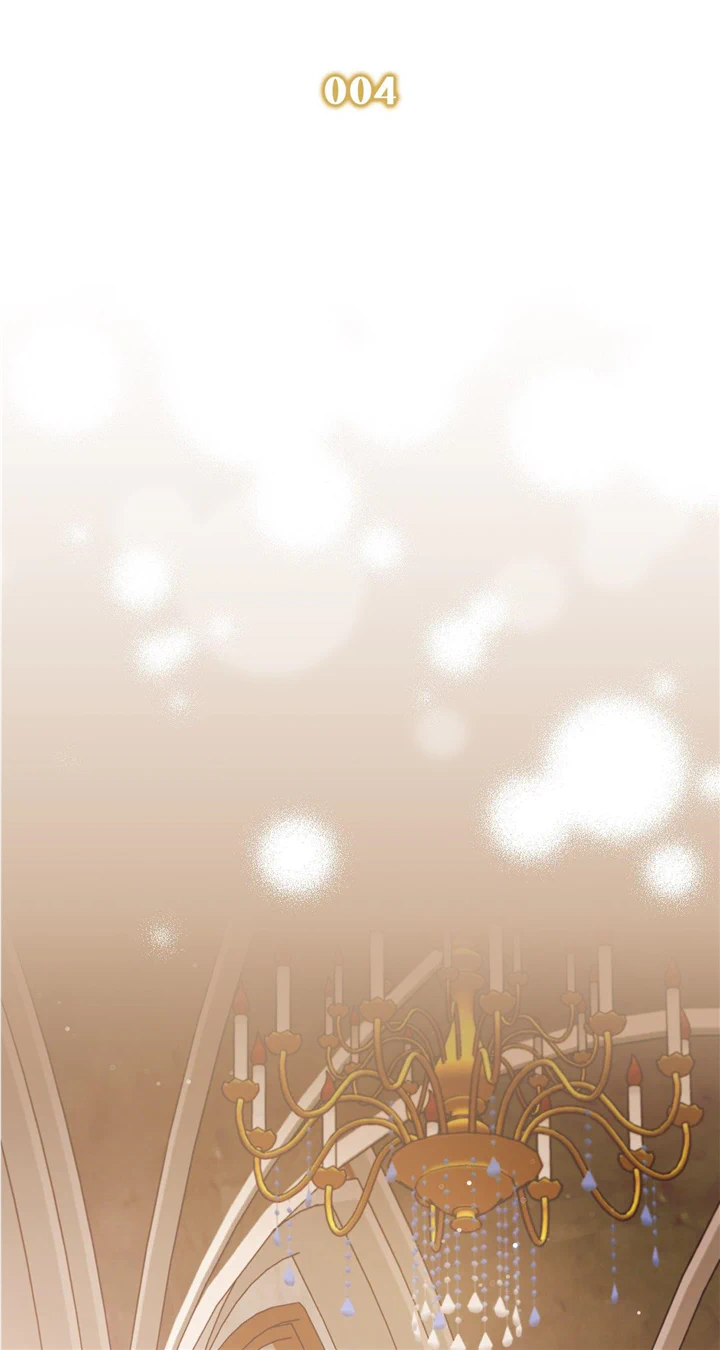 There Are Too Many Second Male Leads! chapter 4 page 14