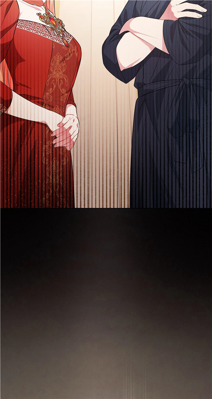 There Are Too Many Second Male Leads! chapter 4 page 31