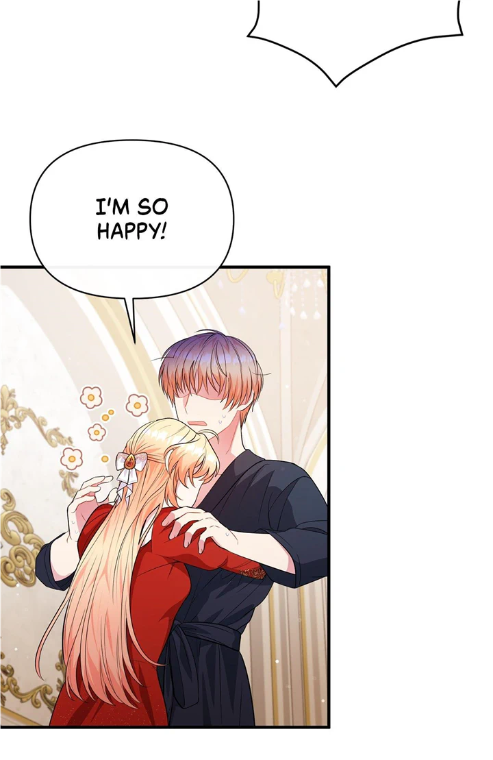 There Are Too Many Second Male Leads! chapter 4 page 45