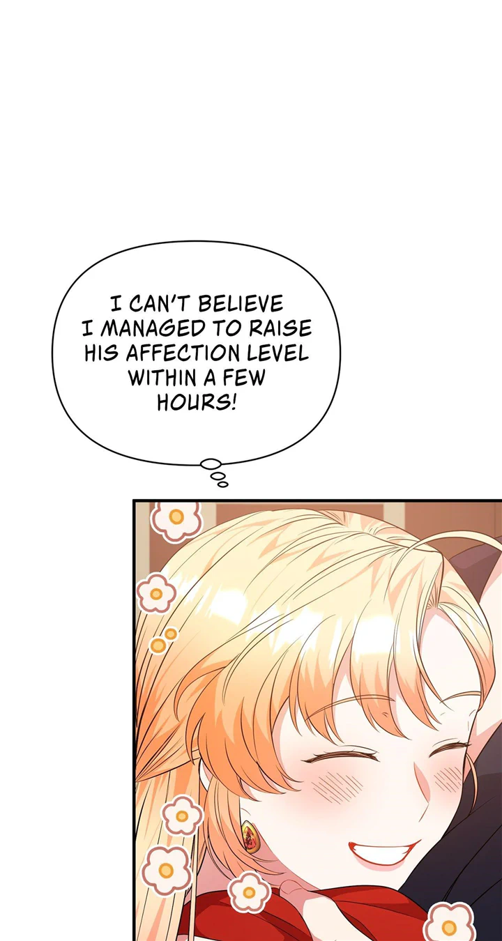 There Are Too Many Second Male Leads! chapter 4 page 46