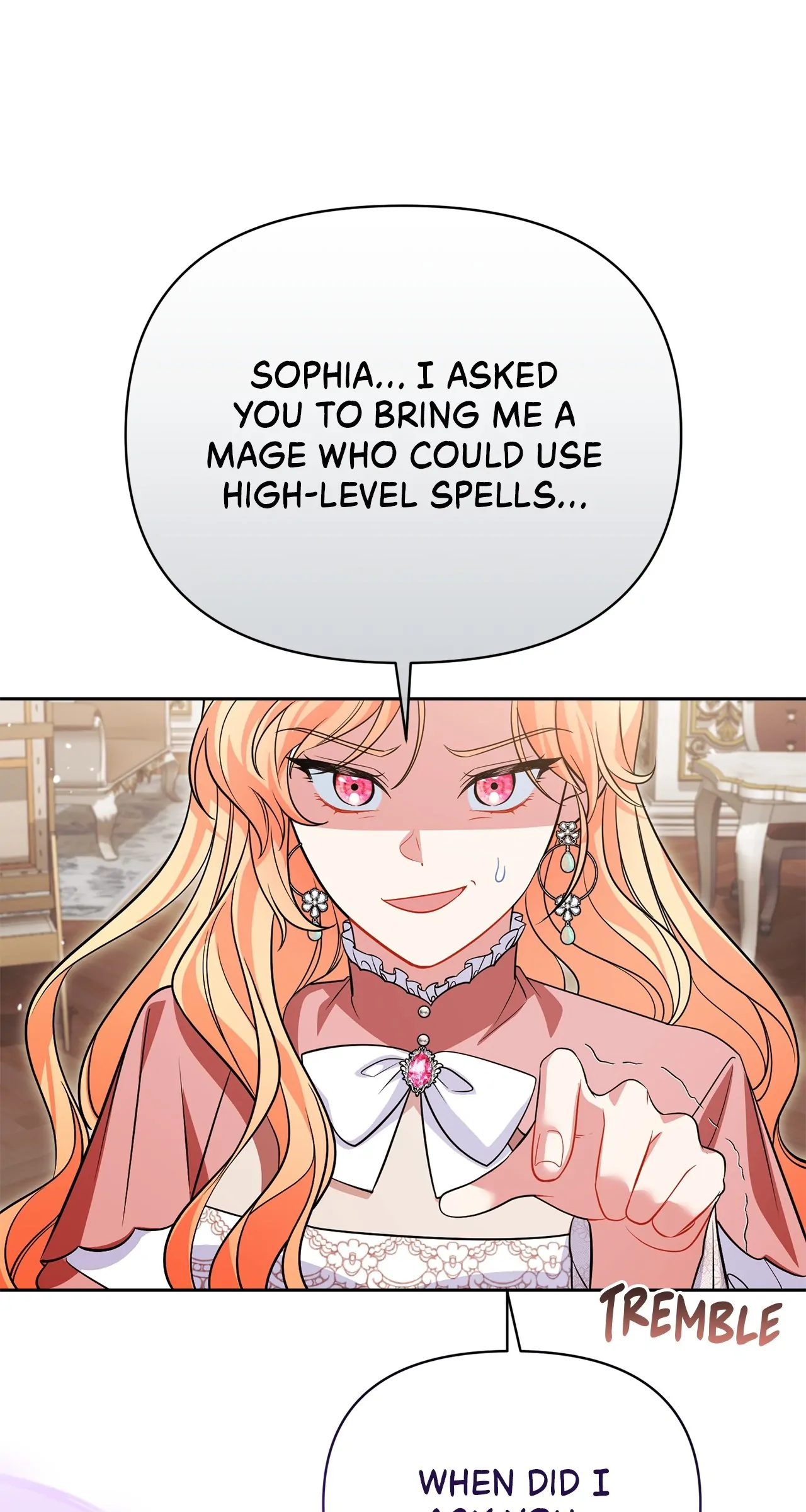 There Are Too Many Second Male Leads! chapter 41 page 72
