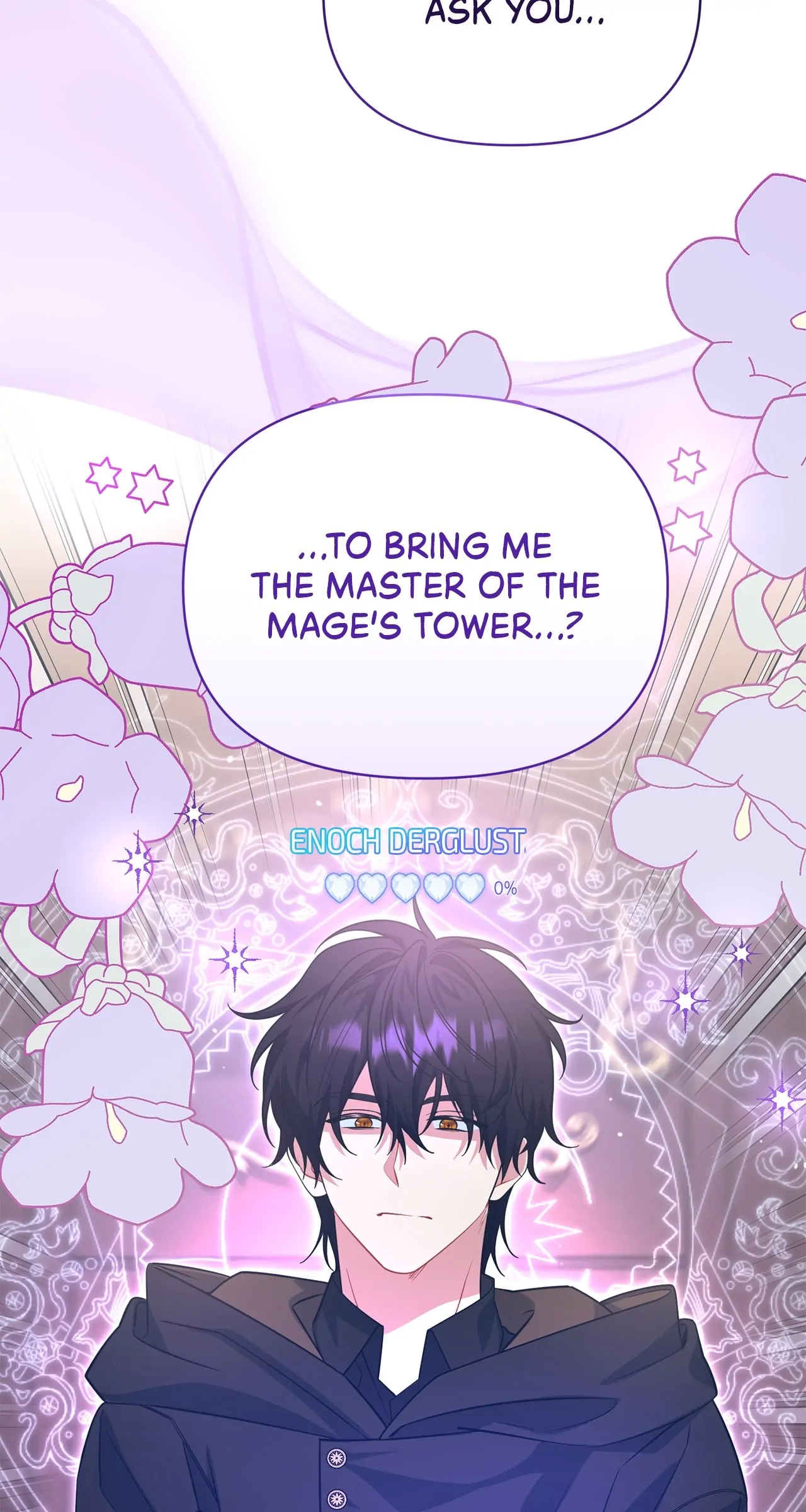 There Are Too Many Second Male Leads! chapter 41 page 73