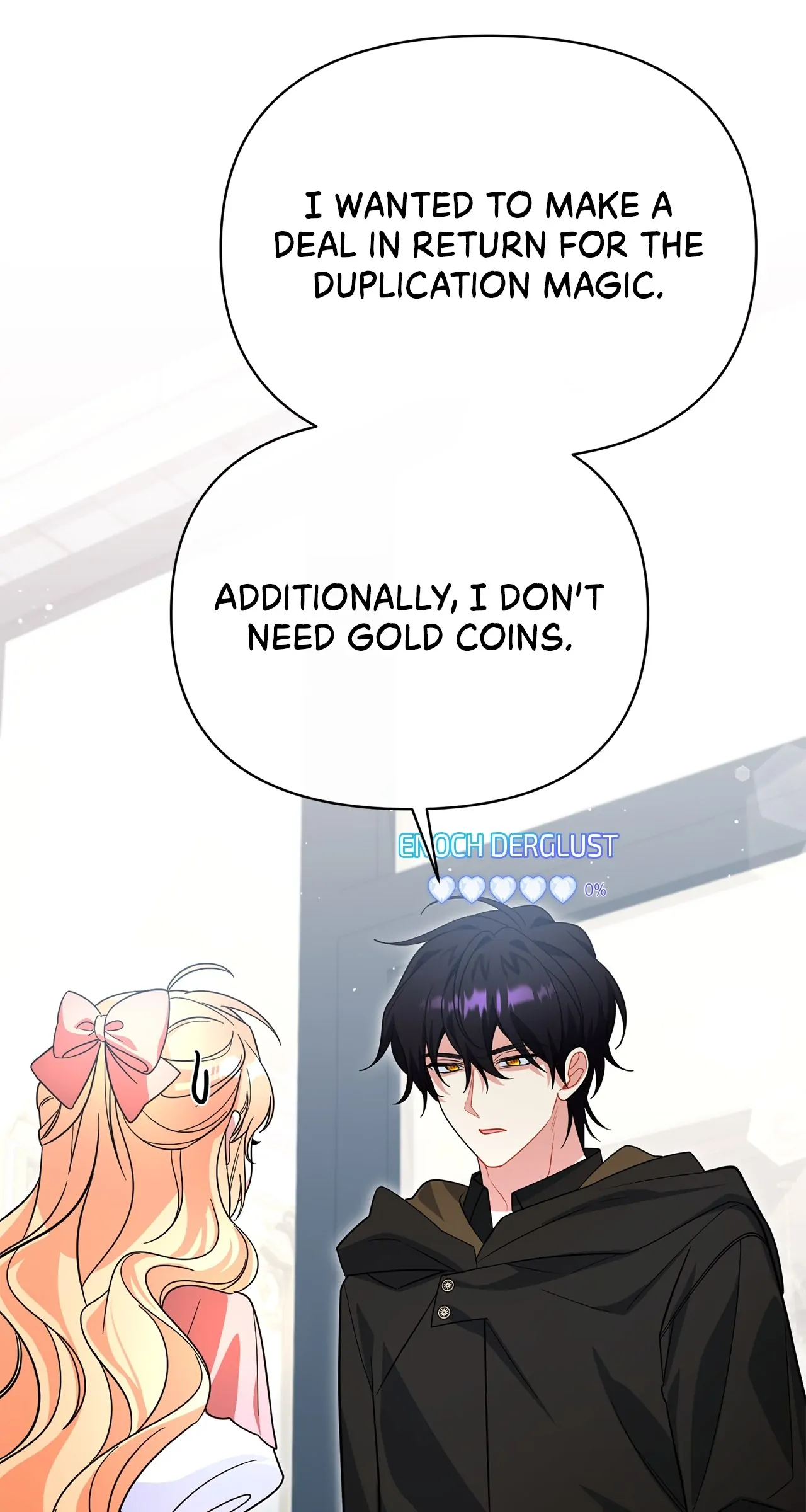 There Are Too Many Second Male Leads! chapter 41 page 84