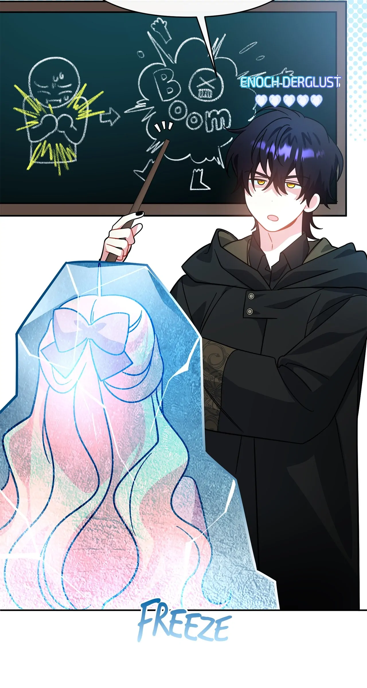 There Are Too Many Second Male Leads! chapter 41 page 94