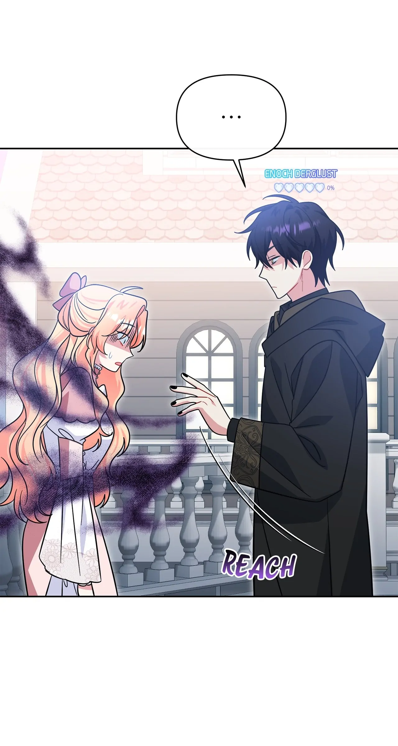 There Are Too Many Second Male Leads! chapter 41 page 97