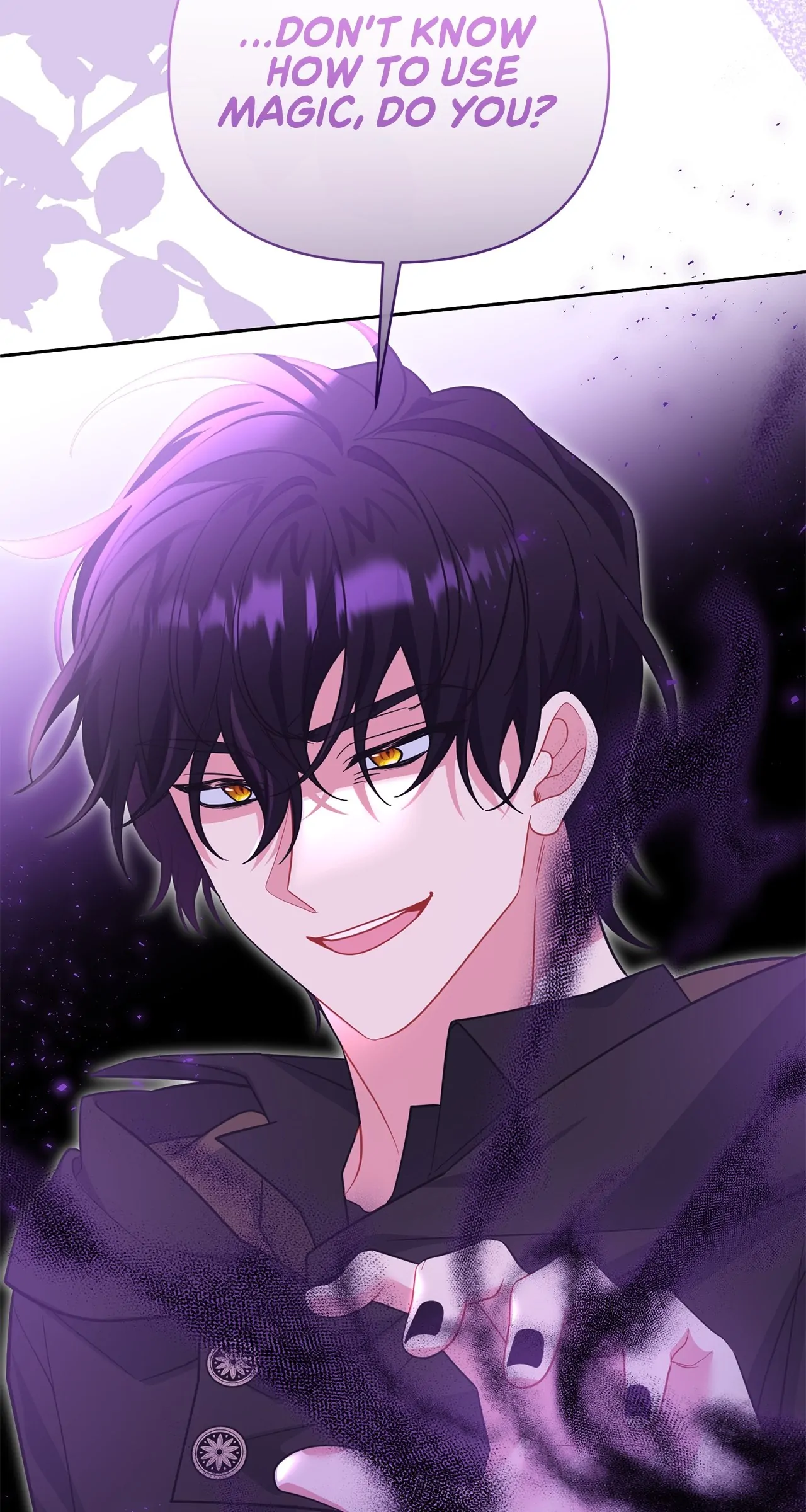 There Are Too Many Second Male Leads! chapter 41 page 101